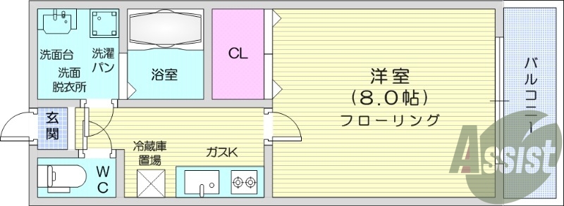 1K、エアコン、バストイレ別、インターネット無料