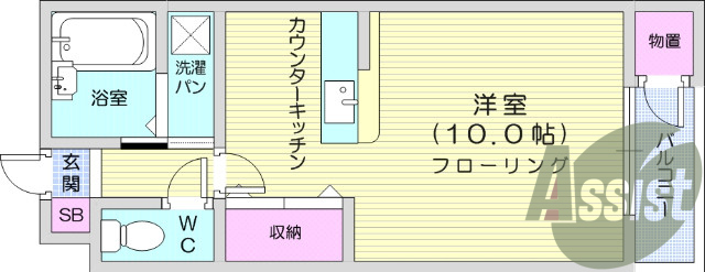 1R、エアコン、バストイレ別、インターネット無料