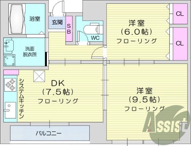 2DK、バストイレ別、追い焚き機能、浴室乾燥、