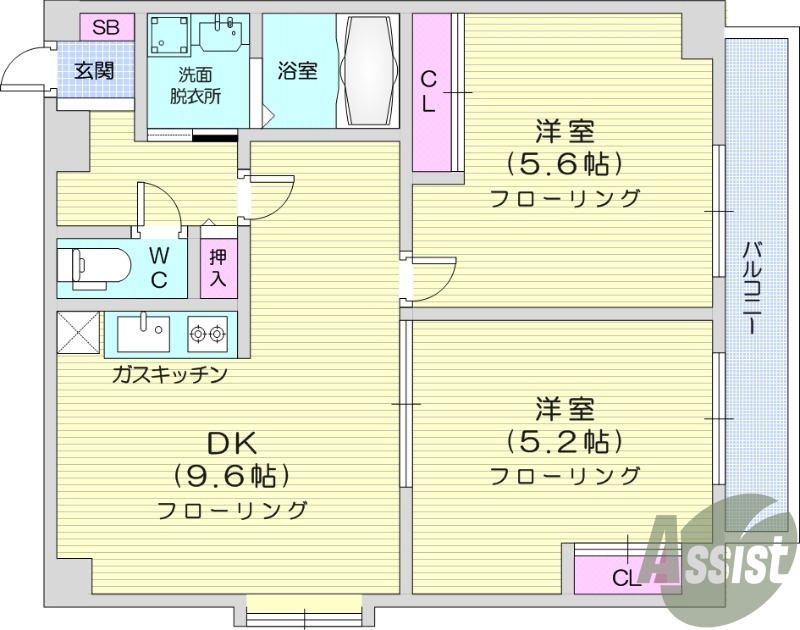 2DK、バストイレ別、バルコニー付き、陽当たり良好