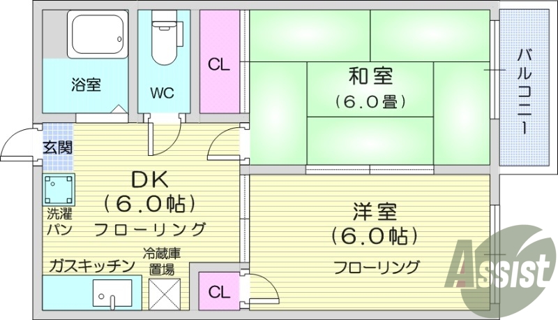 2DK、エアコン、バストイレ別、冷蔵庫置き場