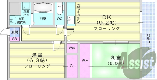 ２DK、和室、バルコニー、独立洗面台、シューズボックス