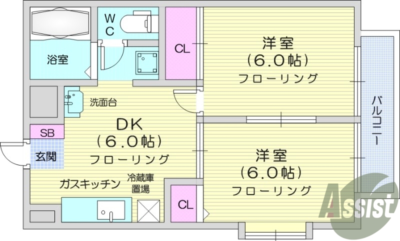 2DK、バストイレ別、室内洗濯機置場、エアコン
