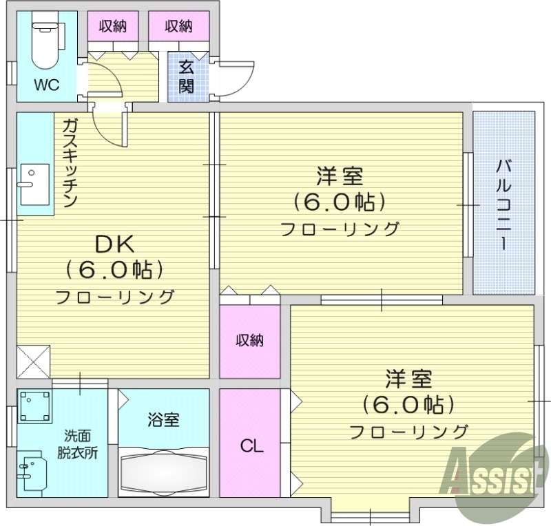 2DK、追い焚き機能、温水洗浄便座、独立洗面台