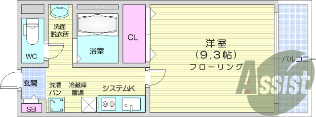 １K、眺望良好、インターネット対応、システムキッチン、