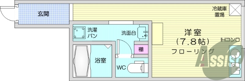 1R、インターネット使用料無料、宅配ボックス、温水洗浄便座付