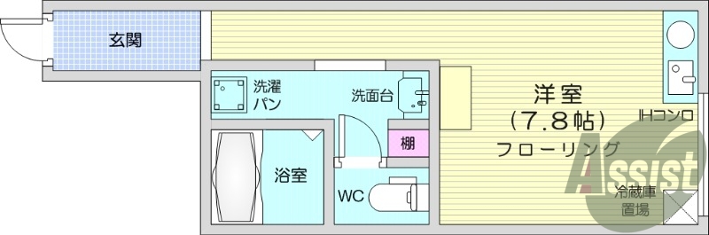 1R、インターネット使用料無料、宅配ボックス、温水洗浄便座付