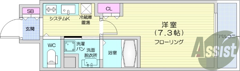 お写真は1102号室のものです。参考にしてくださいませ。