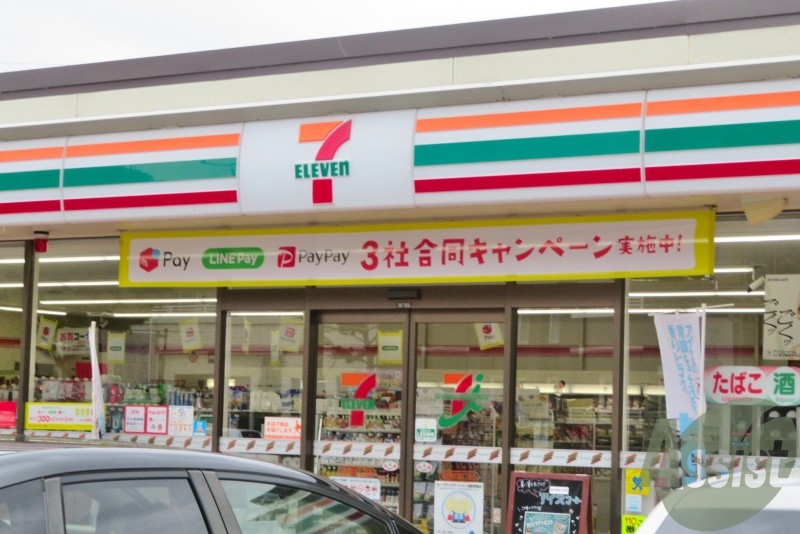 セブン-イレブン 仙台ベニーランド前店 677m セブン-イレブン 仙台ベニーランド前店 677m