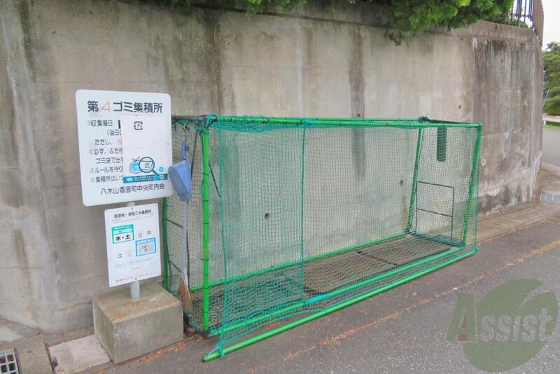 駐車場 駐車場