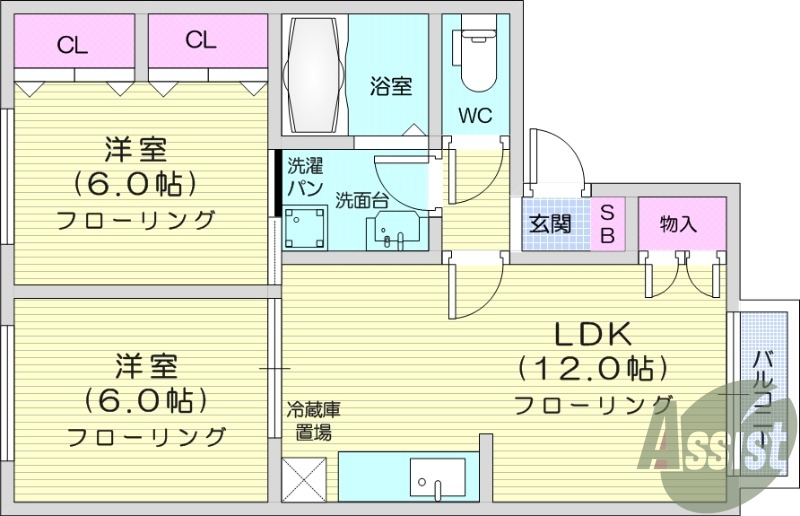 2LDK、バストイレ別、陽当たり良好、室内洗濯置場