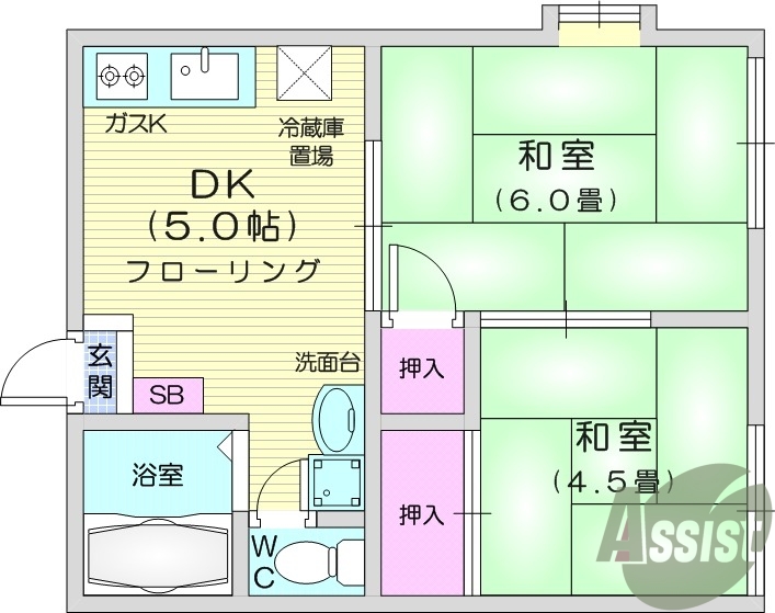 2DK、バストイレ別、陽当たり良好、大学近辺