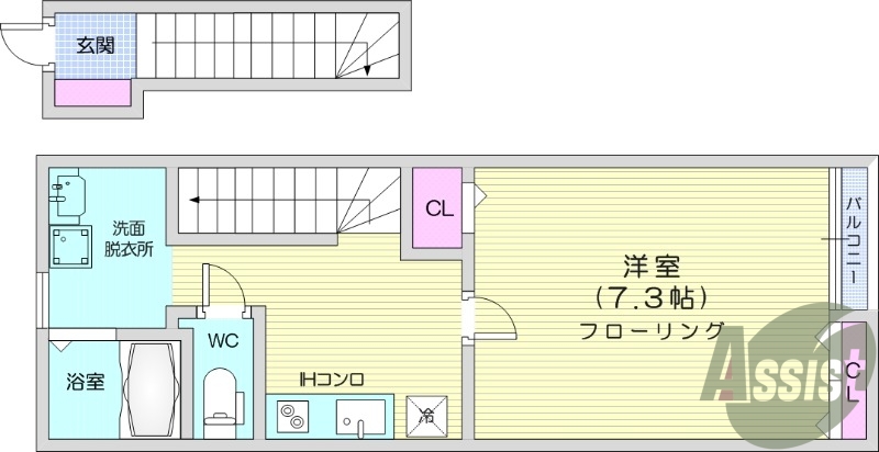 1K、エアコン、室内洗濯機置き場、トイレ浴室別、収納