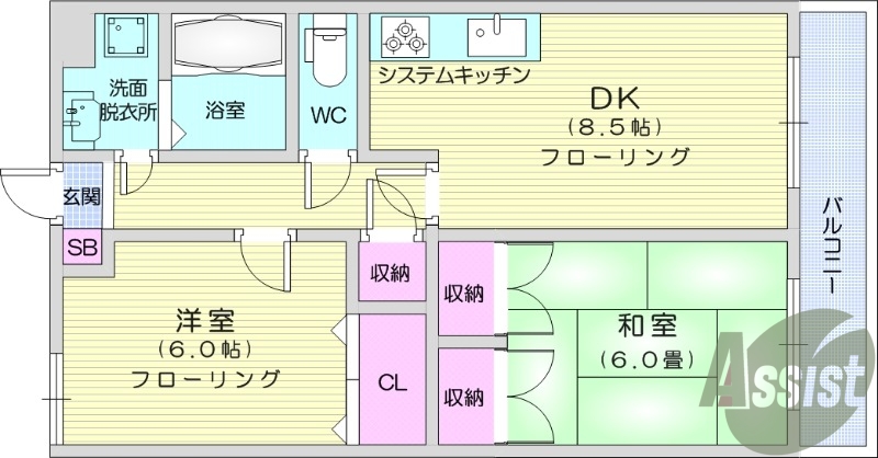 2DK、エアコン、システムキッチン、独立洗面台