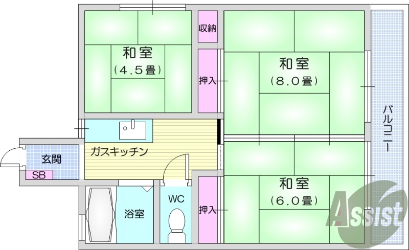 3DK、エアコン、シューズボックス、室内洗濯機置場