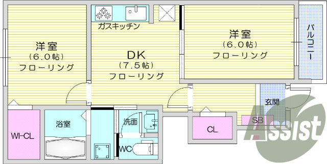 2ＤＫ、フローリング、エアコン、バストイレ別