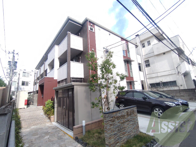 仙台市青葉区宮町１丁目の賃貸アパートの外観