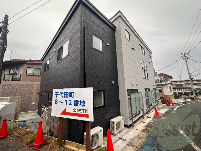 仙台市青葉区北山３丁目の賃貸アパートの外観