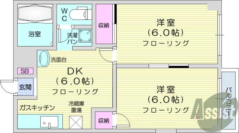 2DK、バストイレ別、エアコン、室内洗濯置場