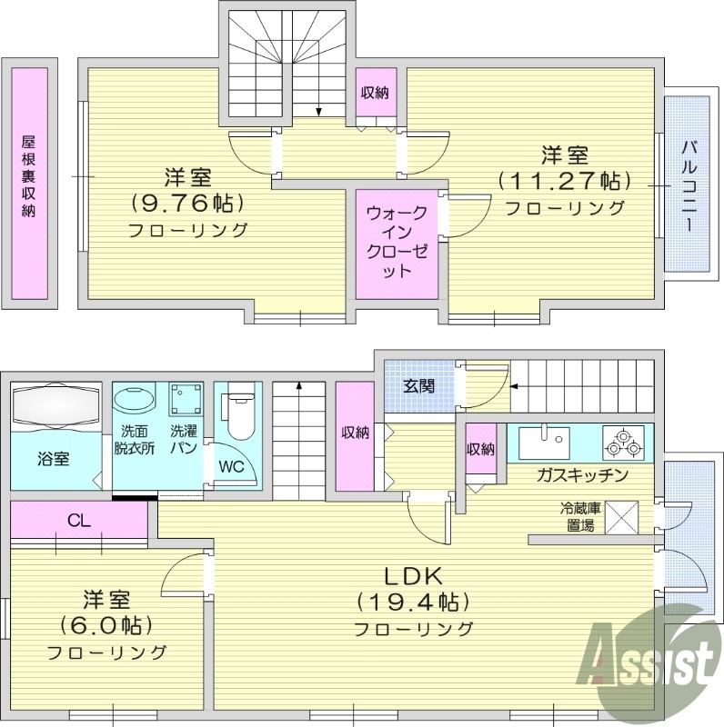 3SLDK、独立洗面台、全室エアコン、追い焚き