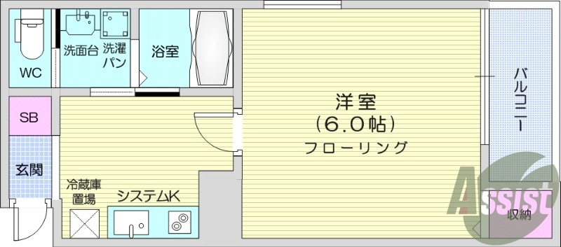 1K、オートロック、ネット使用料不要、独立洗面台、南向き