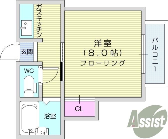 バストイレ別で8帖の広々としたお部屋です。