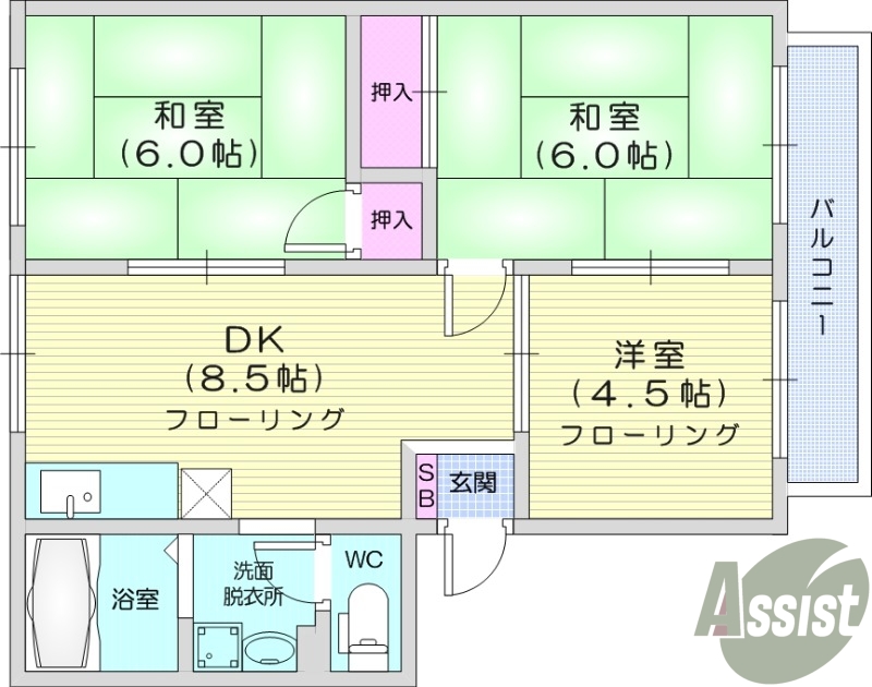 ３DK、南向き、角部屋、都市ガス、光ファイバー、バルコニー