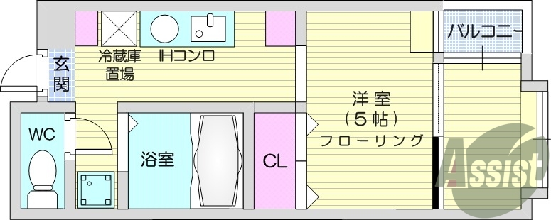 1K、バストイレ別、ウォシュレット、シューズボックス