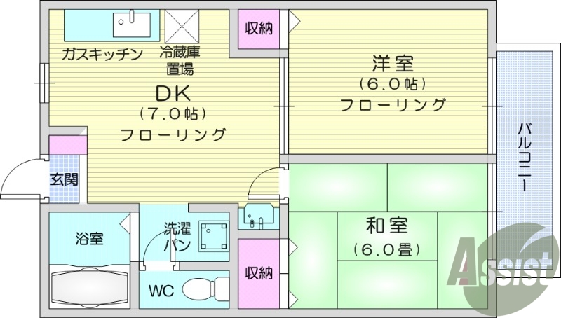 2DK、温水洗浄便座、浴室乾燥機、バストイレ別、独立洗面所