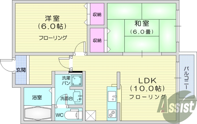 ２LDK、カウンターキッチン、駐車場１台付きのお部屋！