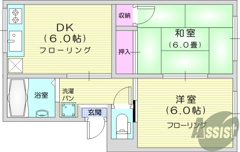 2DK、エアコン、室内洗濯機置場、トイレ浴室別、収納