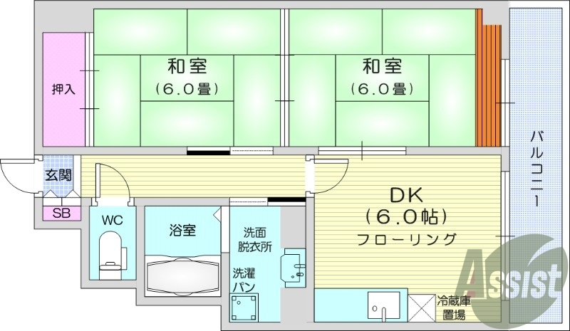 写真は別室です。２DK、独立洗面台、インターネット無料