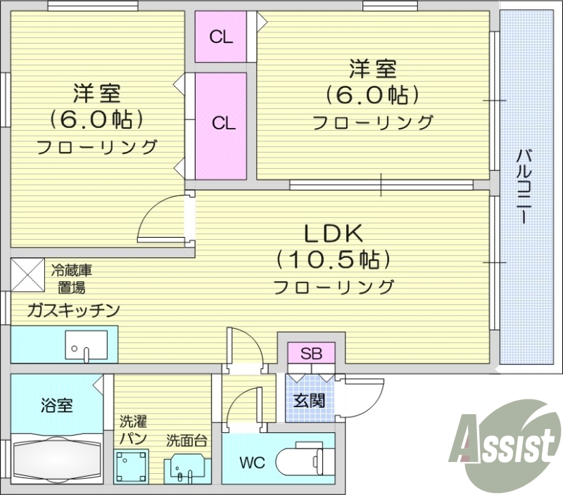 2LDK、バストイレ別、陽当たり良好、室内洗濯置場