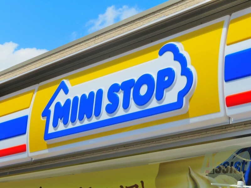 ミニストップ仙台芋沢店 1732m ミニストップ仙台芋沢店 1732m