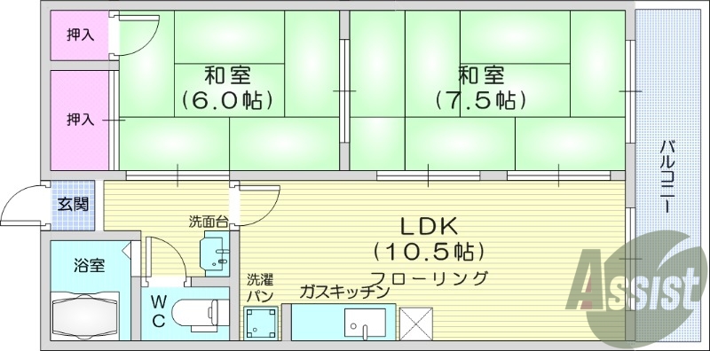 2LDK、エアコン、室内洗濯機置場、トイレ浴室別、収納