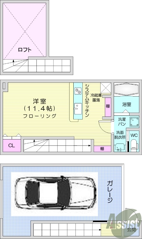 1R、ガレージ、ロフト、ネット無料、IH、浴室乾燥、追炊き
