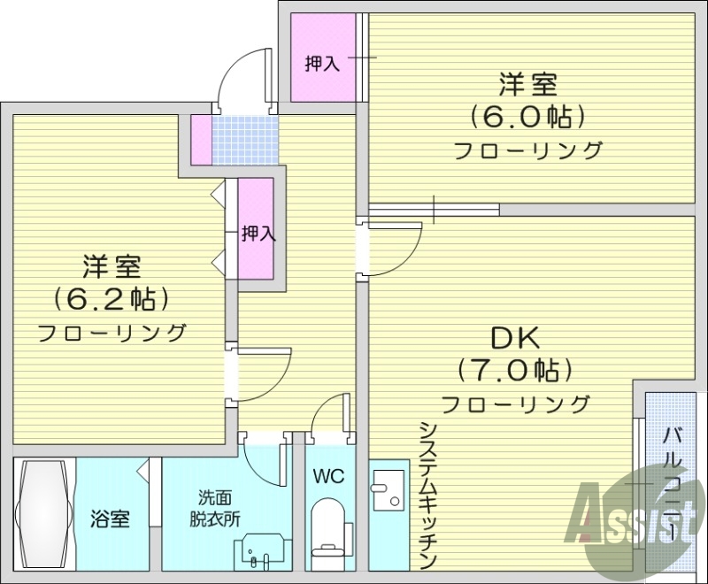 2DK、角部屋、追い焚き機能、温水洗浄便座、ネット使用料不要