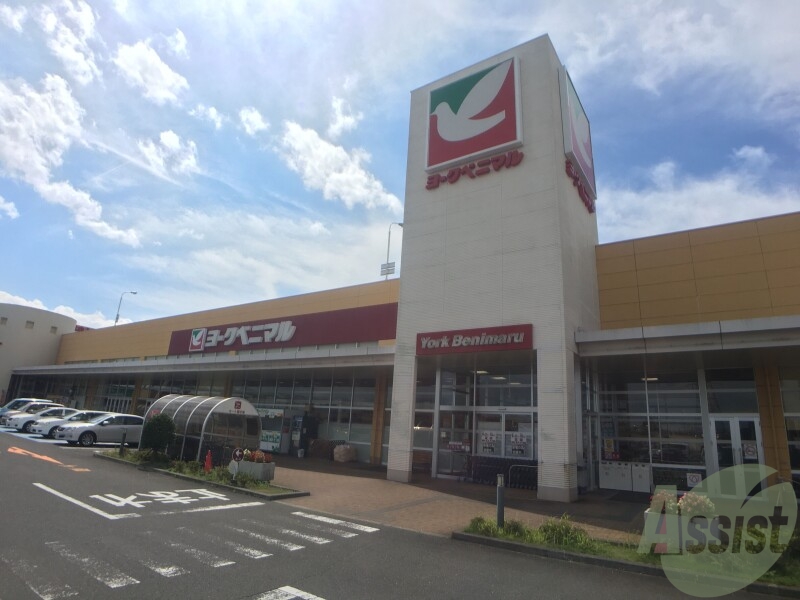 ヨークベニマル市名坂店 2294m ヨークベニマル市名坂店 2294m