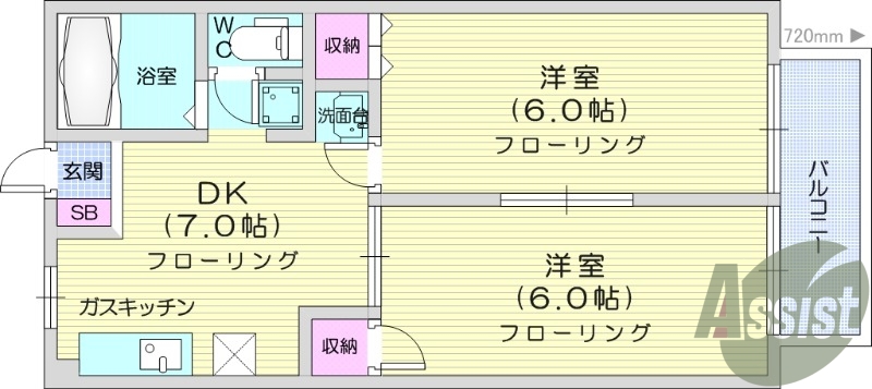 2DK、ペット可、温水洗浄便座、追い焚き機能、エアコン