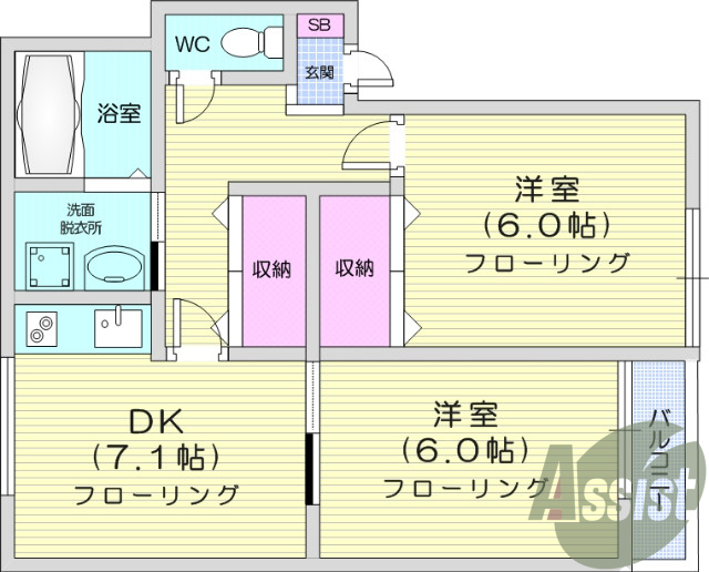 2ＤK、システムキッチン、バルコニー、エアコン