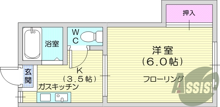 写真は別室です。バス・トイレ別、都市ガス、角部屋、エアコン