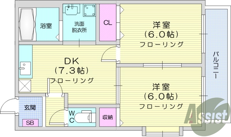 2DK、エアコン、室内洗濯機置場、トイレ浴室別、収納