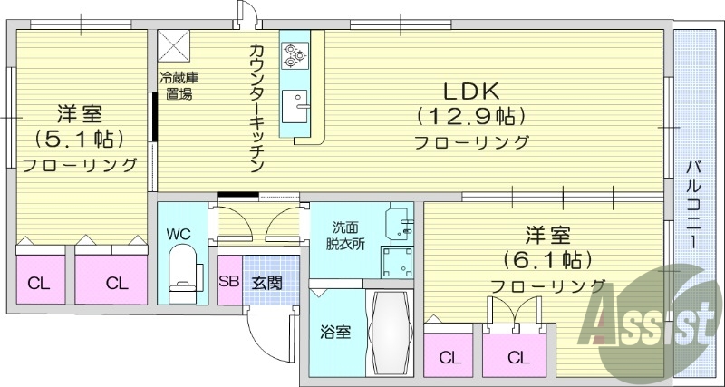 ２LDK、浴室乾燥機、室内洗濯機置場、温水洗浄便座