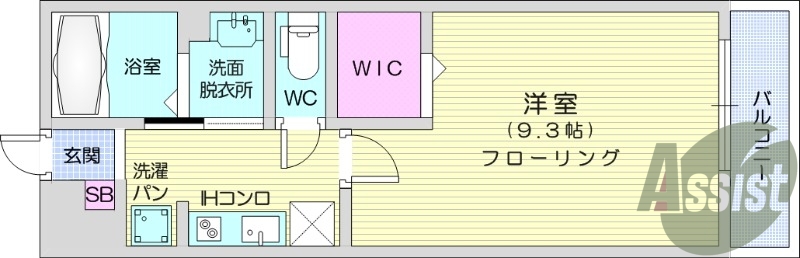 1K、エアコン、バストイレ別、ウォークインクローゼット