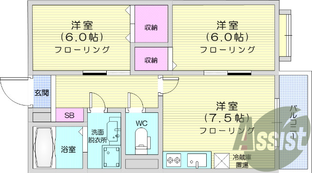 2DK、エアコン、バルコニー、給湯、クロゼット、バストイレ別