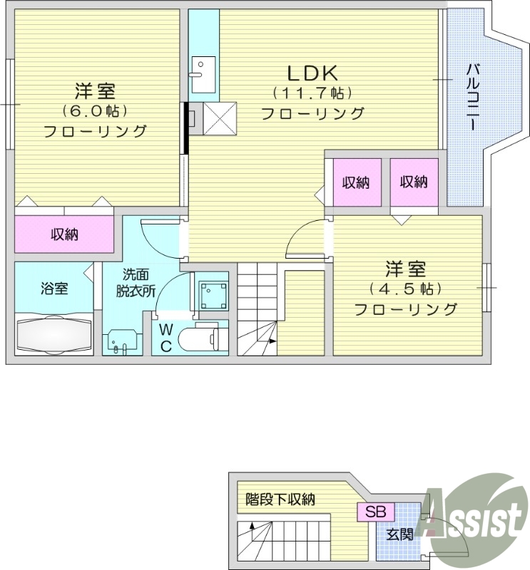 2LDK、エアコン、階段下収納、最上階、温水洗浄便座