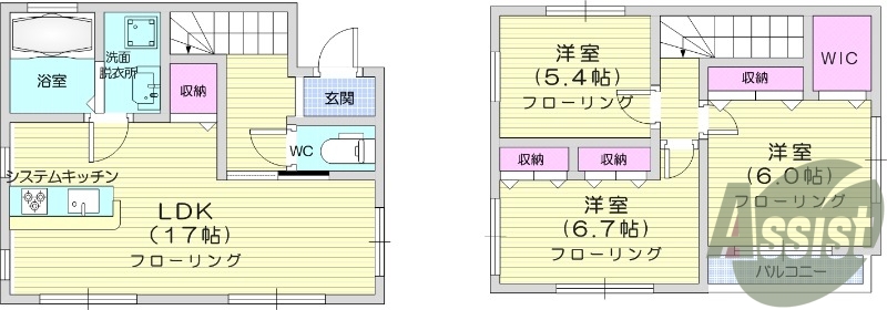 3LDK、全室エアコン完備、庭付き、駐車場付き