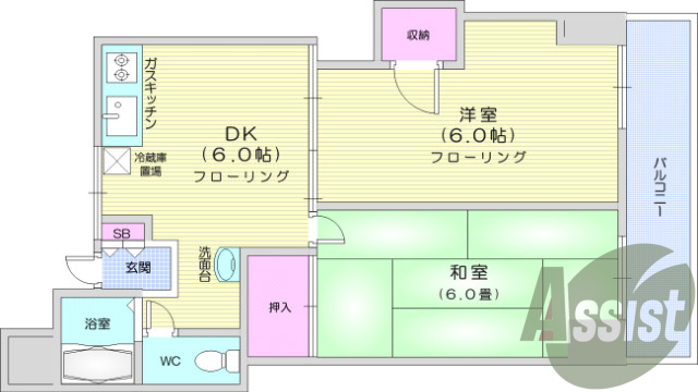 2DK、追い焚き機能、洗面台、プロパンガス、エアコン