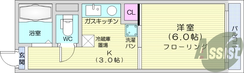 1K、日当たり良好、エアコン、システムキッチン付き。