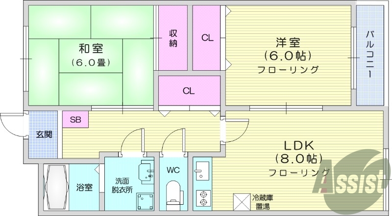 2LDK、エアコン、バストイレ別、洗面所独立、バルコニー